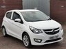 USED 2015 65 VAUXHALL VIVA 1.0i SE Hatchback 5dr Petrol Manual Euro 6 (a/c) (75 ps) JUST 2 PREVIOUS OWNERS!