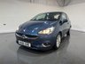 USED 2016 66 VAUXHALL CORSA 1.4i SE Hatchback 3dr Petrol Auto Euro 6 (90 ps) 2 keys, heated seats, DAB, A/C
