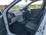 USED 2014 14 DACIA SANDERO 1.2 Access Hatchback 5dr Petrol Manual Euro 5 (75 ps) 