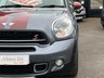 USED 2016 65 MINI COUNTRYMAN 2.0 Cooper SD Park Lane SUV 5dr Diesel Manual Euro 6 (s/s) (143 ps) 
