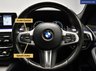 USED 2017 67 BMW 5 SERIES 2.0 530e 9.2kWh M Sport Saloon 4dr Petrol Plug-in Hybrid Auto Euro 6 (s/s) (252 ps) NATIONWIDE DELIVERY