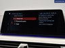 USED 2017 67 BMW 5 SERIES 2.0 530e 9.2kWh M Sport Saloon 4dr Petrol Plug-in Hybrid Auto Euro 6 (s/s) (252 ps) NATIONWIDE DELIVERY