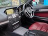 USED 2016 65 MERCEDES-BENZ E-CLASS 2.1 E220d BlueTEC AMG Line Coupe 2dr Diesel G-Tronic+ Euro 6 (s/s) (177 ps) RAC PLATINUM WARRANTY INCLUDED