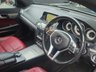 USED 2016 65 MERCEDES-BENZ E-CLASS 2.1 E220d BlueTEC AMG Line Coupe 2dr Diesel G-Tronic+ Euro 6 (s/s) (177 ps) RAC PLATINUM WARRANTY INCLUDED