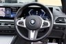 USED 2023 23 BMW 3 SERIES 320I 2.0 M SPORT TOURING COMFORT/M PRO/VIS PKS PANO BODYKIT