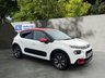 USED 2017 17 CITROEN C3 1.2 PureTech Flair Hatchback 5dr Petrol Manual Euro 6 (82 ps) &pound;200 TO SECURE - DELIVERY AVAILABLE