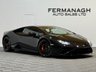USED 2022 72 LAMBORGHINI HURACAN EVO 5.2 V10 610 RWD Coupe (610 ps) Manufacturer's warranty until Nov 2026. Service Pack, PPF.