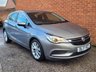 USED 2017 17 VAUXHALL ASTRA 1.4i Turbo Design Hatchback 5dr Petrol Manual Euro 6 (125 ps) LOW MILES, EXCELLENT CONDITION