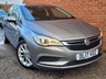 USED 2017 17 VAUXHALL ASTRA 1.4i Turbo Design Hatchback 5dr Petrol Manual Euro 6 (125 ps) LOW MILES, EXCELLENT CONDITION