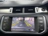 USED 2012 12 LAND ROVER RANGE ROVER EVOQUE 2.2 SD4 Prestige SUV 5dr Diesel Manual 4WD Euro 5 (s/s) (190 ps) CAMBELT AND WATER PUMP REPLACED