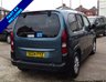 USED 2024 24 PEUGEOT RIFTER 1.5L WHEELCHAIR ACCESS WAV New Shape, 3 Seats + Wheelchair