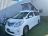 USED 2010 TOYOTA ALPHARD TOYOTA ALPHARD 2.4 LITRE 4WD IDEAL FOR CUSTOM CAMPER CONVERSION #1268 IDEAL FOR CUSTOM CAMPER CONVERSION