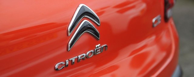 2018 CITROEN C3 - Photo 10