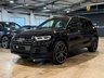 USED 2019 E AUDI Q5 2.0 TDI 40 S line SUV 5dr Diesel S Tronic quattro Euro 6 (s/s) (190 ps) TECHNOLOGY PACK | BLACK EDITION STYLING | VIRTUAL COCKPIT