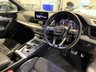 USED 2019 E AUDI Q5 2.0 TDI 40 S line SUV 5dr Diesel S Tronic quattro Euro 6 (s/s) (190 ps) TECHNOLOGY PACK | BLACK EDITION STYLING | VIRTUAL COCKPIT