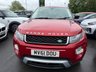 USED 2011 LAND ROVER RANGE ROVER EVOQUE 2.0 Si4 Dynamic SUV 5dr Petrol Auto 4WD Euro 5 (240 ps) Pan Roof & Digital TV