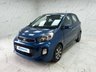 USED 2016 65 KIA PICANTO **MAKE US AN OFFER!!**1.0 2 Hatchback 5dr Petrol Manual Euro 6 (65 bhp) 