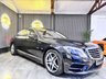 USED 2015 15 MERCEDES-BENZ S-CLASS 4.7 S500L V8 AMG Line Saloon 4dr Petrol G-Tronic+ Euro 6 (s/s) (455 ps) DELIVERY AVAIABLE