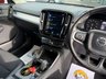 USED 2019 69 VOLVO XC40 2.0 T4 Momentum SUV 5dr Petrol Auto Euro 6 (s/s) (190 ps) Under 14,000 miles by one owner with service history