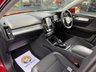 USED 2019 69 VOLVO XC40 2.0 T4 Momentum SUV 5dr Petrol Auto Euro 6 (s/s) (190 ps) Under 14,000 miles by one owner with service history