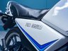 USED 1981 YAMAHA RD350 LC 4L0 Bounty 347cc 2 Stroke Nationwide Delivery &pound;149 - 9.9% APR