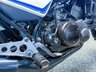USED 1981 YAMAHA RD350 LC 4L0 Bounty 347cc 2 Stroke Nationwide Delivery &pound;149 - 9.9% APR