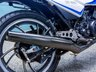 USED 1981 YAMAHA RD350 LC 4L0 Bounty 347cc 2 Stroke Nationwide Delivery &pound;149 - 9.9% APR