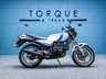 USED 1981 YAMAHA RD350 LC 4L0 Bounty 347cc 2 Stroke Nationwide Delivery &pound;149 - 9.9% APR