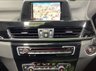 USED 2017 17 BMW X1 2.0 20d M Sport SUV 5dr Diesel Auto xDrive Euro 6 (s/s) (190 ps) UPGRADED ALLOYS*CRUISE CONTROL
