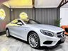 USED 2016 66 MERCEDES-BENZ S-CLASS 4.7 S500 V8 AMG Line (Premium) Coupe 2dr Petrol G-Tronic Euro 6 (s/s) (455 ps) DELIVERY AVAIABLE