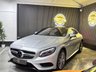 USED 2016 66 MERCEDES-BENZ S-CLASS 4.7 S500 V8 AMG Line (Premium) Coupe 2dr Petrol G-Tronic Euro 6 (s/s) (455 ps) DELIVERY AVAIABLE
