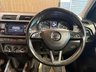 USED 2019 69 SKODA FABIA 1.0 Colour Edition Euro 6 (s/s) 5dr Serviced+MOTd+3 Month Warranty