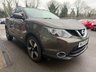 USED 2017 17 NISSAN QASHQAI 1.2 DIG-T N-Connecta SUV 5dr Petrol Manual Euro 6 (s/s) (115 ps) 12 MONTHS MOT~HPI CLEAR~2 KEYS