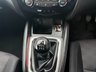 USED 2017 17 NISSAN QASHQAI 1.2 DIG-T N-Connecta SUV 5dr Petrol Manual Euro 6 (s/s) (115 ps) 12 MONTHS MOT~HPI CLEAR~2 KEYS