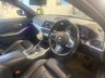 USED 2019 69 BMW 3 SERIES 2.0 320i M Sport Saloon 4dr Petrol Auto Euro 6 (s/s) (184 ps) Camera! Ambient Lighting!