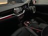 USED 2021 21 KIA NIRO 64kWh 4+ SUV 5dr Electric Auto (201 bhp) 