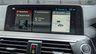 USED 2018 68 BMW X4 3.0 M40d SUV 5dr Diesel Auto xDrive Euro 6 (s/s) (326 ps) 