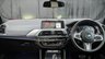 USED 2018 68 BMW X4 3.0 M40d SUV 5dr Diesel Auto xDrive Euro 6 (s/s) (326 ps) 