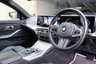 USED 2023 23 BMW 3 SERIES 320I 2.0 M SPORT TOURING COMFORT/VIS/PRO/TECH PACKS BODYKIT