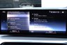 USED 2023 23 BMW 3 SERIES 320I 2.0 M SPORT TOURING COMFORT/VIS/PRO/TECH PACKS BODYKIT