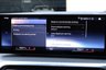 USED 2023 23 BMW 3 SERIES 320I 2.0 M SPORT TOURING COMFORT/VIS/PRO/TECH PACKS BODYKIT