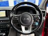 USED 2019 Y KIA SPORTAGE 1.6 CRDi EcoDynamics+ 2 SUV 5dr Diesel Hybrid DCT Euro 6 (s/s) (134 bhp) 