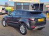 USED 2017 67 LAND ROVER RANGE ROVER EVOQUE 2.0 TD4 SE Tech SUV 5dr Diesel Auto 4WD Euro 6 (s/s) (180 ps) A STUNNING ADDITION TO OUR HUGE SELECTION OF EVOQUES, FINISHED IN METALLIC GREY PAINT+4 WHEEL DRIVE+JUST 1 OWNER FROM NEW+SERVICE HISTORY+DIESEL+AUTOMATIC+FULL LEATHER INTERIOR+FULL PANORAMIC GLASS ROOF+SATELLITE NAVIGATION+PARK ASSIST+CLIMATE CONTROL+18 INCH ALLOY WHEELS+1 FULL YEARS MOT PRIOR TO COLLECTION+CALL NOW TO SPEAK WITH OUR EXPERIENCED SALES ADVISORS AND ARRANGE A VIEWING!!!!!!!!!!!!!!!!!!!!!!!!!!!!!!!!!!!!