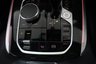 USED 2021 71 BMW X7 3.0 40d MHT M Sport Auto xDrive Euro 6 (s/s) 5dr Head up Display, Pan Sunroof,