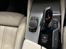USED 2017 67 BMW 5 SERIES 2.0 520d M Sport Touring 5dr Diesel Auto xDrive Euro 6 (s/s) (190 ps) 