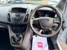 USED 2015 15 FORD TRANSIT CONNECT 1.6 TDCi 200 Panel Van 4dr Diesel Manual L1 H1 (124 g/km, 74 bhp) 