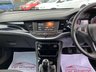 USED 2016 16 VAUXHALL ASTRA 1.4i SRi Hatchback 5dr Petrol Manual Euro 6 (100 ps) LONG MOT UNTIL 27.01.2027+SERVICE HISTORY+7 INCH COLOUR DISPLAY SCREEN WHICH FEATURES DAB DIGITAL RADIO-BLUETOOTH MOBILE CONNECTIVITY+AIR-CONDITIONING+AUTOMATIC HEADLIGHT ACTIVATION WITH TUNNEL DETECTION+RAIN-SENSING WINDSCREEN WIPERS+LANE ASSIST+TRAFFIC SIGN RECOGNITION+FRONT CAMERA SYSTEM+'POWER RED' PAINT+17 INCH ALLOY WHEELS.
