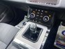 USED 2020 K LAND ROVER RANGE ROVER EVOQUE 2.0 D150 SUV 5dr Diesel Manual FWD Euro 6 (s/s) (150 ps) 2 KEYS, DEALER HISTORY