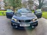 USED 2016 65 BMW 2 SERIES 2.0 220i M Sport Coupe 2dr Petrol Manual Euro 6 (s/s) (184 ps) Stunning 1 Owner 2 Series Coupe With Low Mileage And Full Service History !!