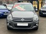 USED 2016 65 VOLKSWAGEN TIGUAN 2.0 TDI BlueMotion Tech Match Edition SUV 5dr Diesel Manual 4WD Euro 6 (s/s) (150 ps) 